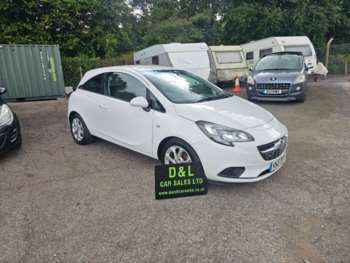 Used Vauxhall Corsa 2015 for sale - 75381484: Photo