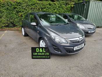 Used Vauxhall Corsa 2014 for sale - 74951307: Photo