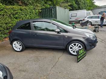 Used Vauxhall Corsa 2014 for sale - 74951307: Photo