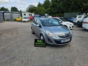 Used Vauxhall Corsa 2011 for sale - 74882920: Photo