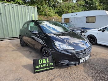 Used Vauxhall Corsa 2016 for sale - 79615763: Photo