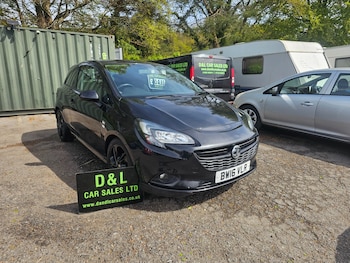 Used Vauxhall Corsa 2016 for sale - 78352742: Photo