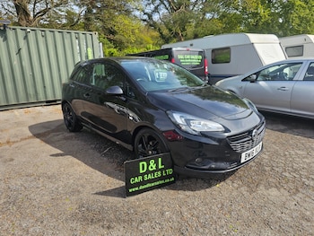 Used Vauxhall Corsa 2016 for sale - 78352742: Photo