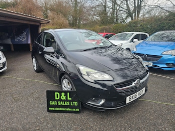Used Vauxhall Corsa 2016 for sale - 77261244: Photo
