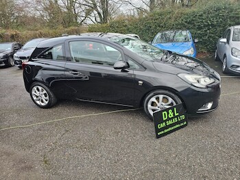 Used Vauxhall Corsa 2016 for sale - 77261244: Photo