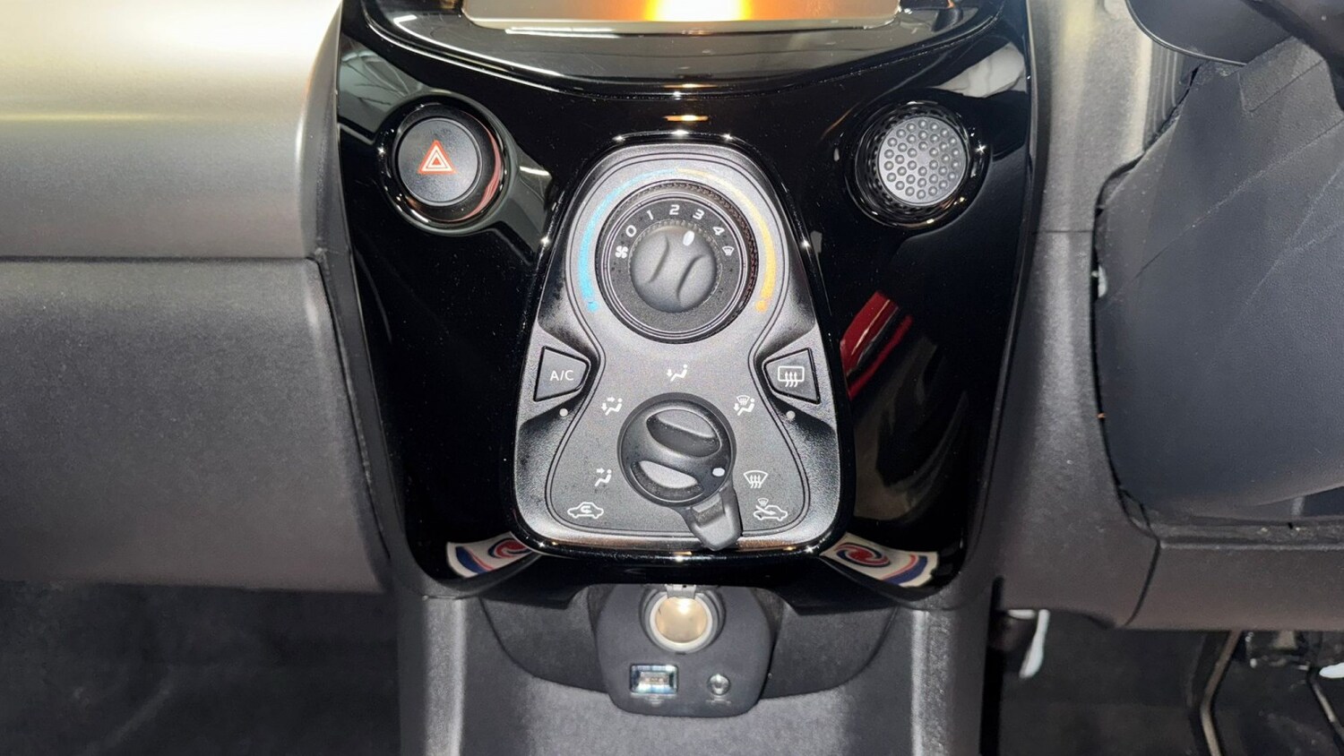 Used Citroen C1 2016 for sale - 76673308: Photo 24