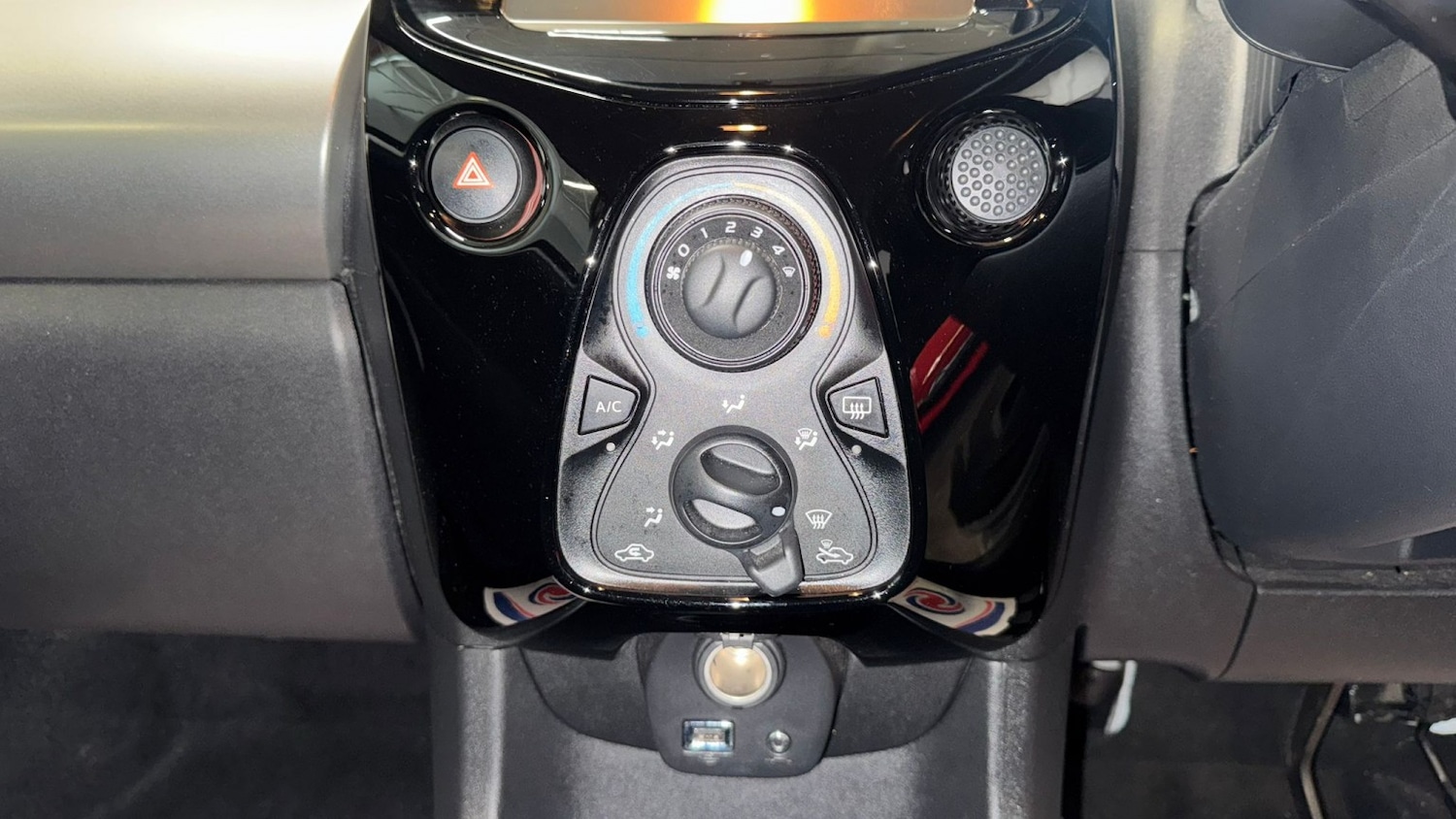 Used Citroen C1 2016 for sale - 76836949: Photo 24