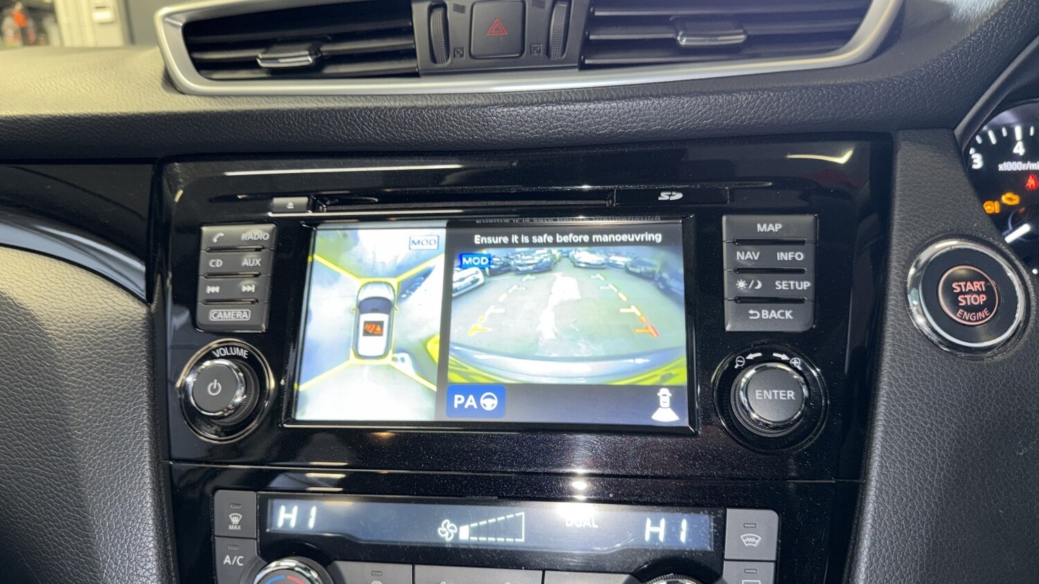 Used Nissan Qashqai 2016 for sale - 77921264: Photo 23