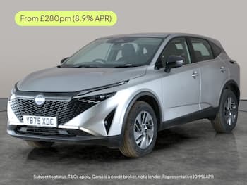 Used Nissan Qashqai 2025 for sale - 79629130: Photo