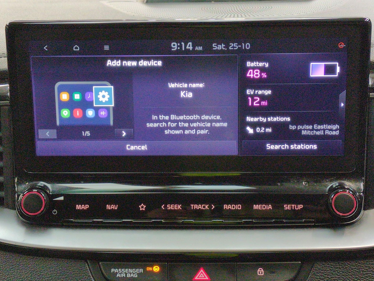 Used Kia XCeed 2021 for sale - 76534231: Photo 19