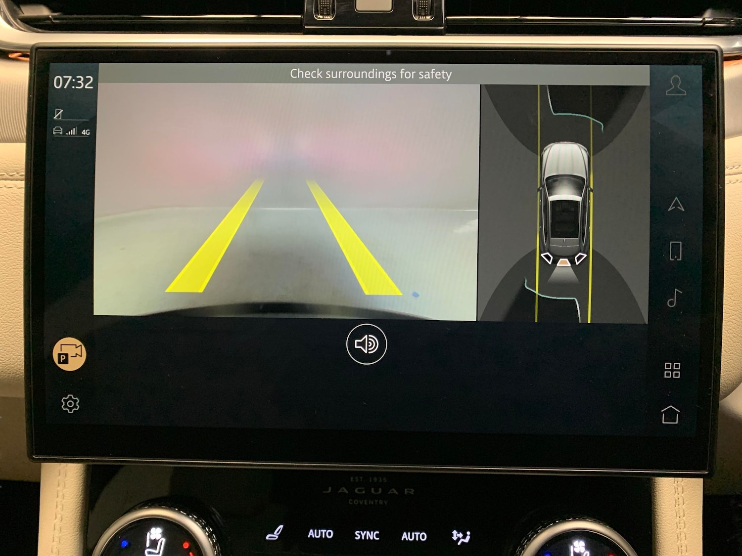 Used Jaguar F-Pace 2023 for sale - 76954794: Photo 5