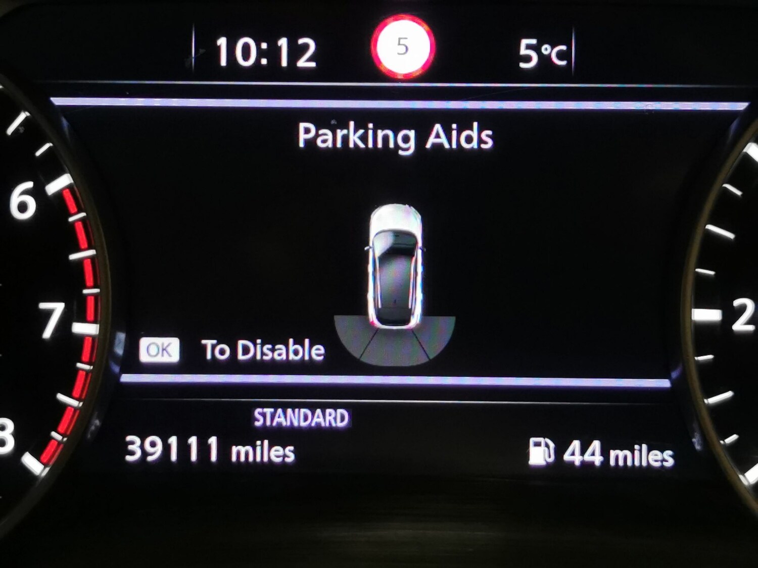 Used Nissan Qashqai 2021 for sale - 77404279: Photo 17