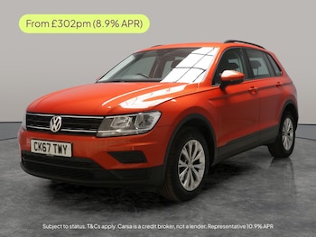 Used Volkswagen Tiguan 2017 for sale - 77031829: Photo