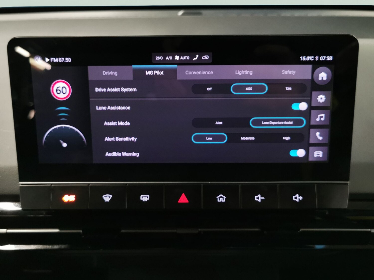 Used MG MG4 2023 for sale - 77347265: Photo 18