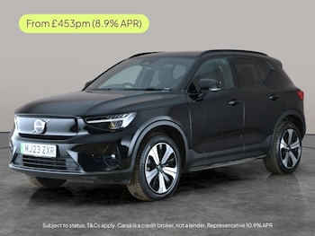 Used Volvo XC40 2023 for sale - 79014821: Photo