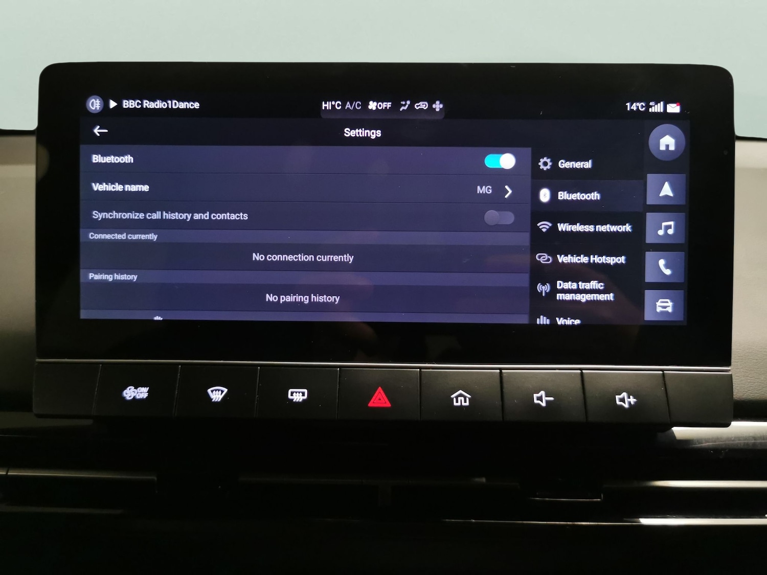 Used MG MG4 2024 for sale - 77778898: Photo 15