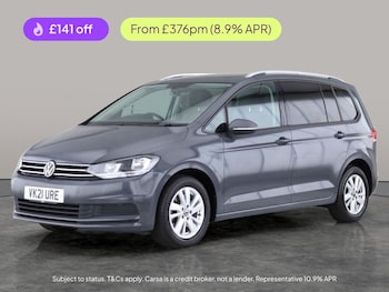 Used Volkswagen Touran undefined for sale - 77246002: Photo