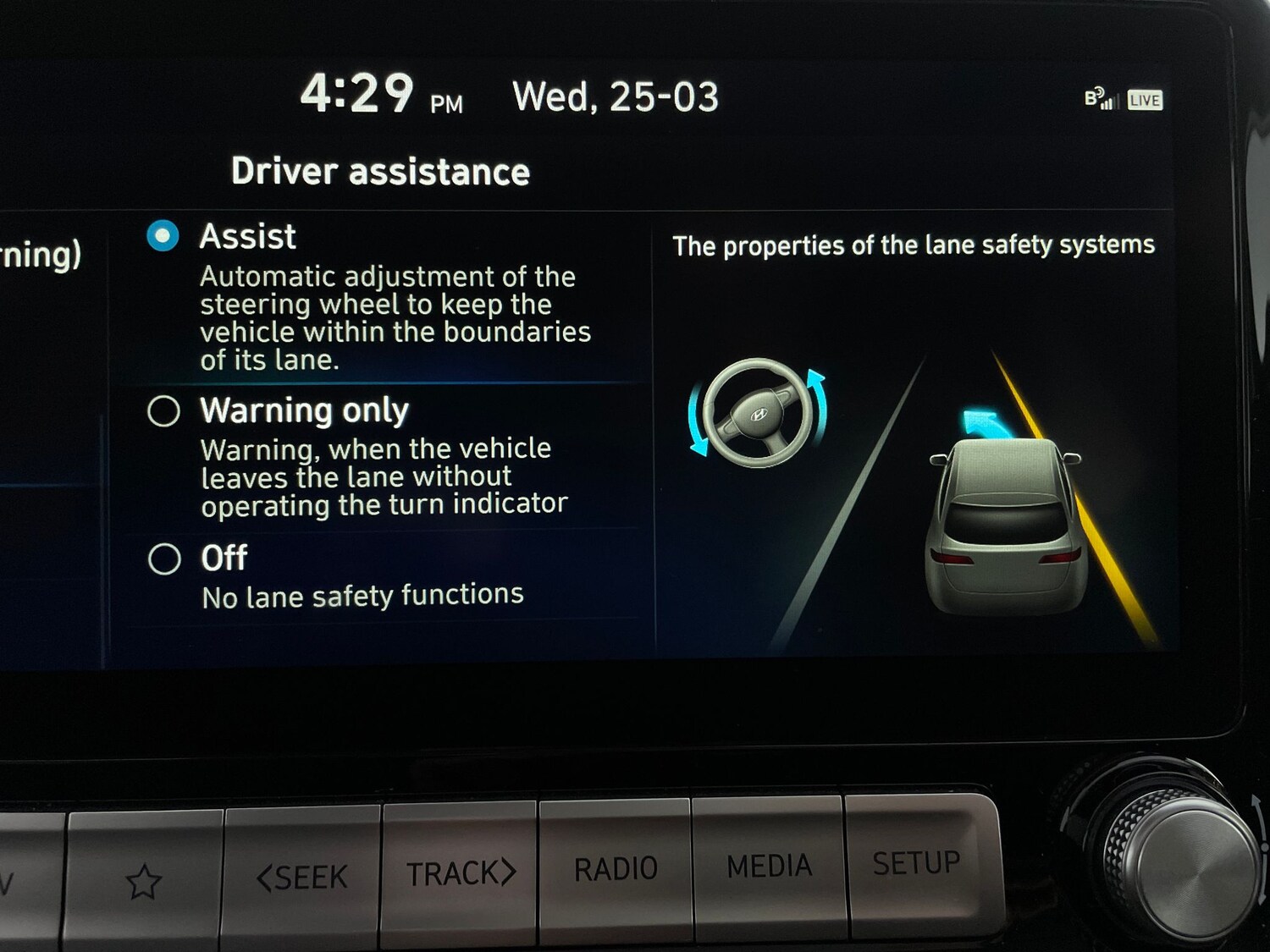 Used Hyundai KONA 2023 for sale - 78060046: Photo 30