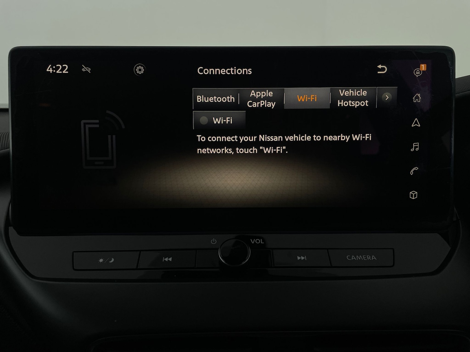 Used Nissan Juke 2024 for sale - 78095561: Photo 15