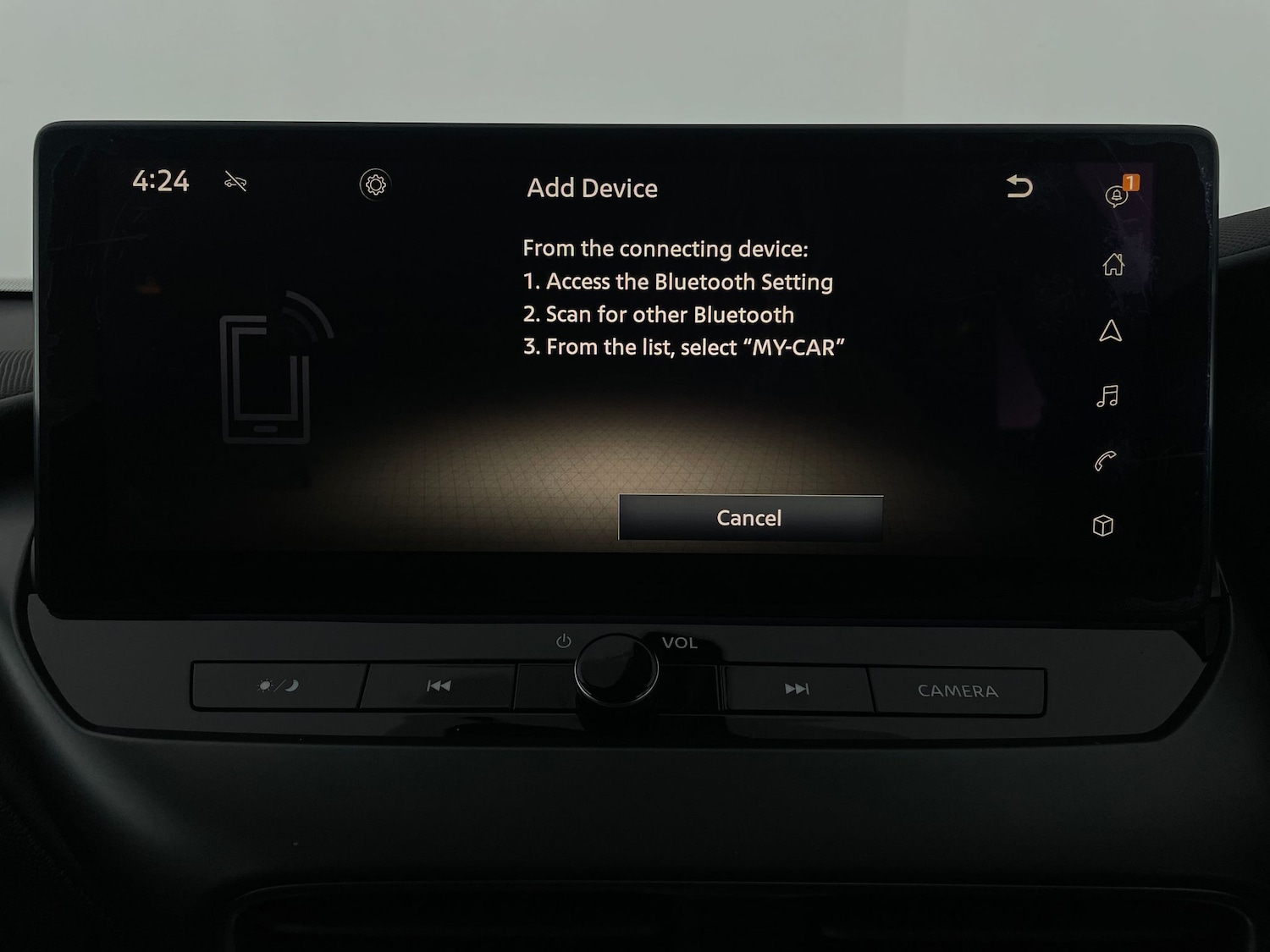 Used Nissan Juke 2024 for sale - 78095561: Photo 18