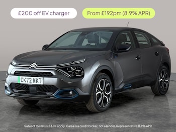 Used Citroen e-C4 2022 for sale - 79357881: Photo