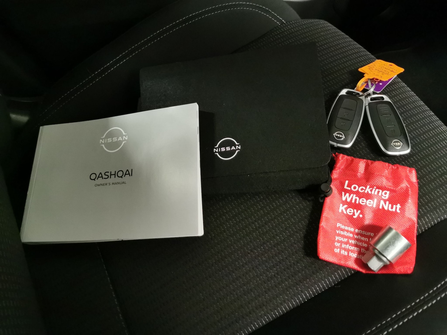 Used Nissan Qashqai 2025 for sale - 78040046: Photo 32