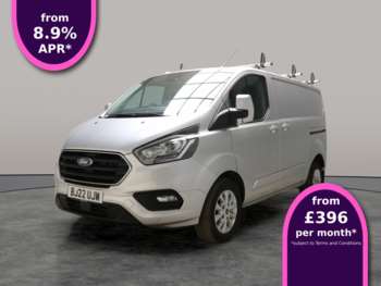 Used Ford Transit Custom 2022 for sale - 74261875: Photo