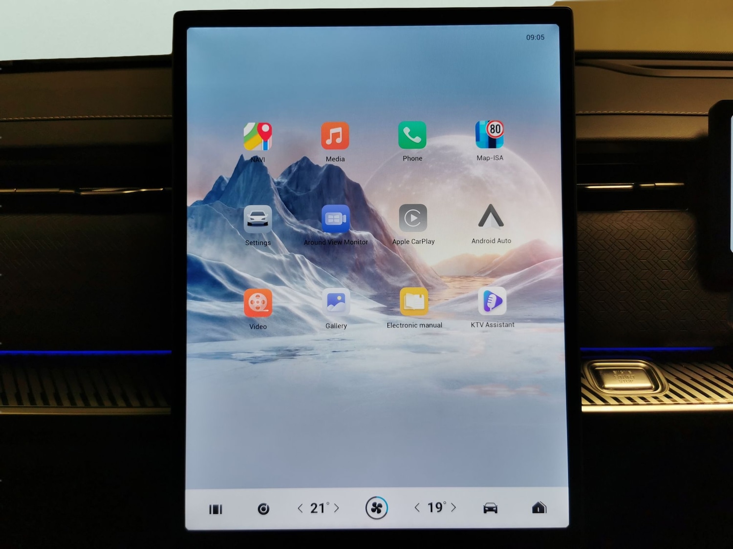 Used Jaecoo Jaecoo 7 2025 for sale - 77367408: Photo 15