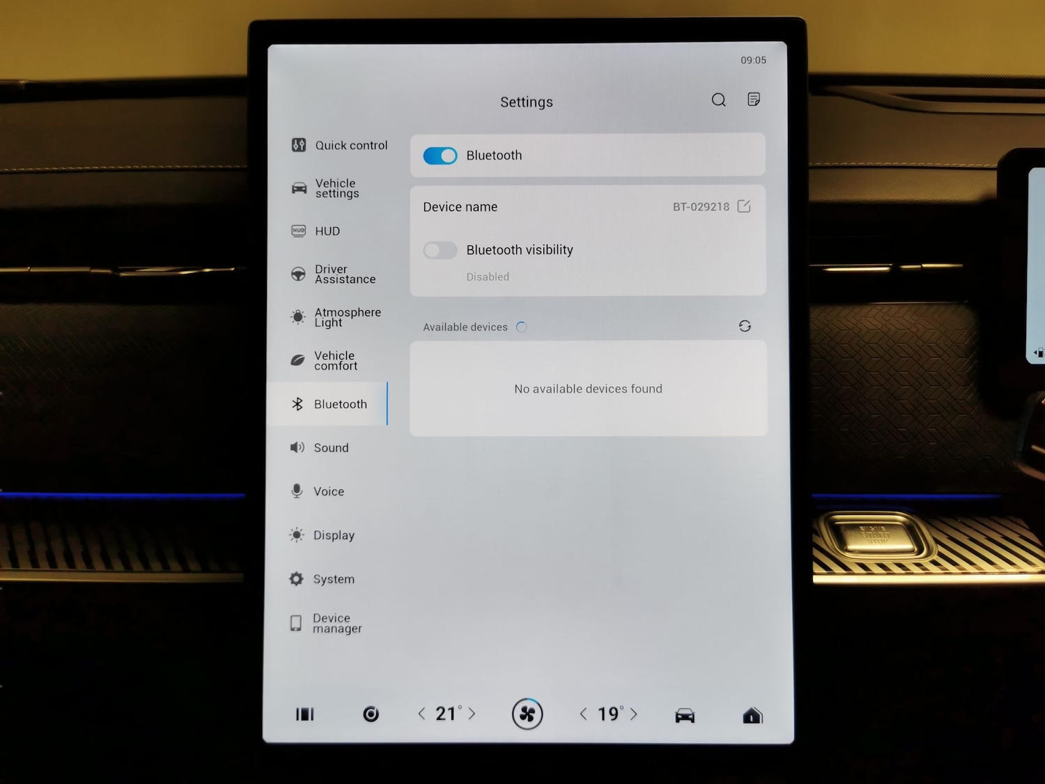Used Jaecoo Jaecoo 7 2025 for sale - 77367408: Photo 16