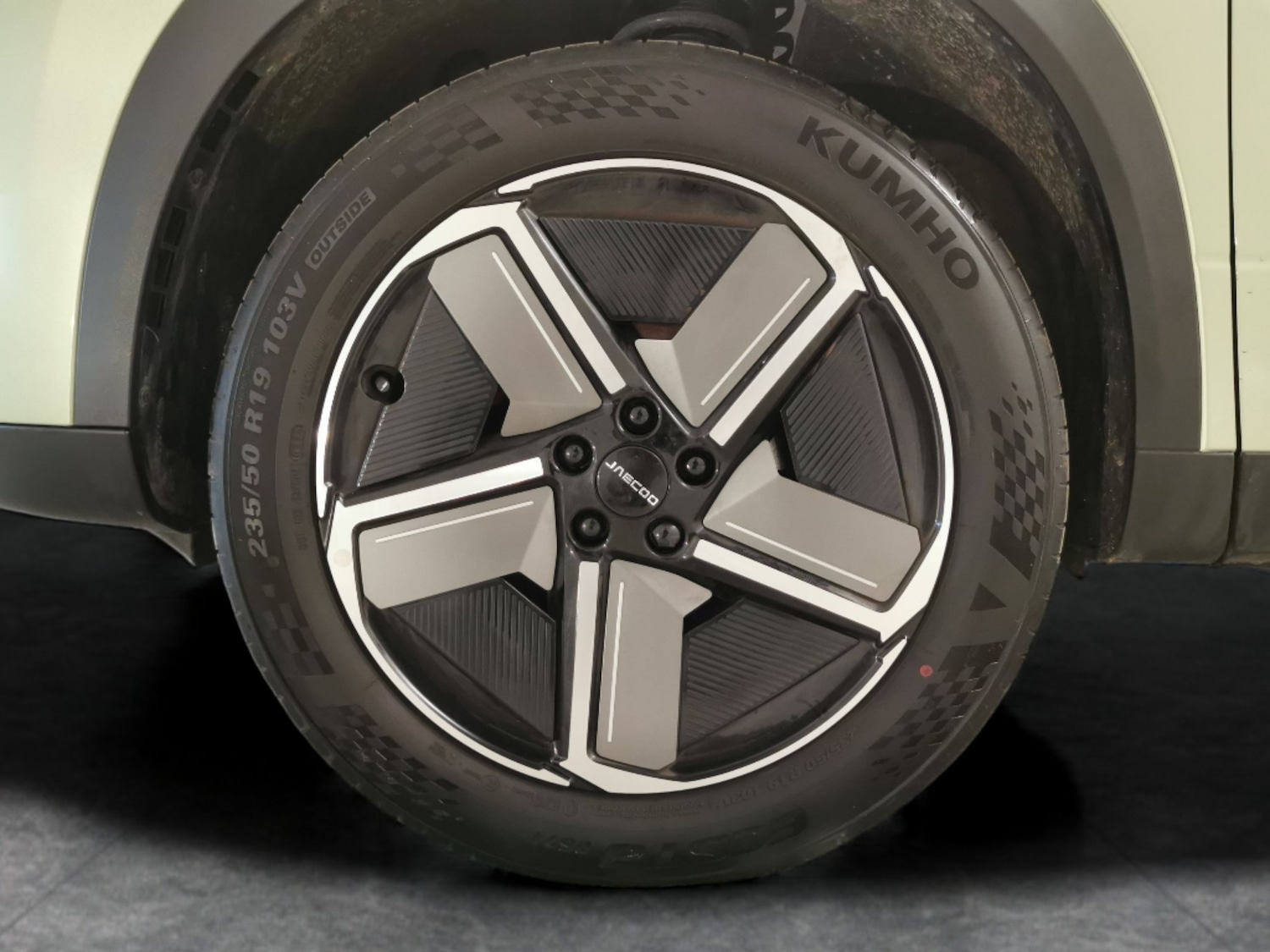 Used Jaecoo Jaecoo 7 2025 for sale - 77367408: Photo 26