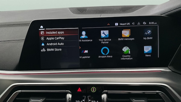 Used BMW X5 2022 for sale - 76143991: Photo 33