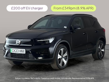 Used Volvo XC40 2023 for sale - 79241966: Photo