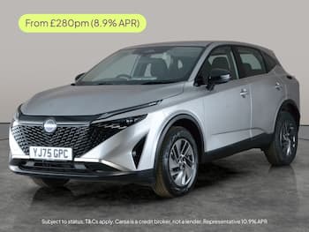 Used Nissan Qashqai 2025 for sale - 79653491: Photo