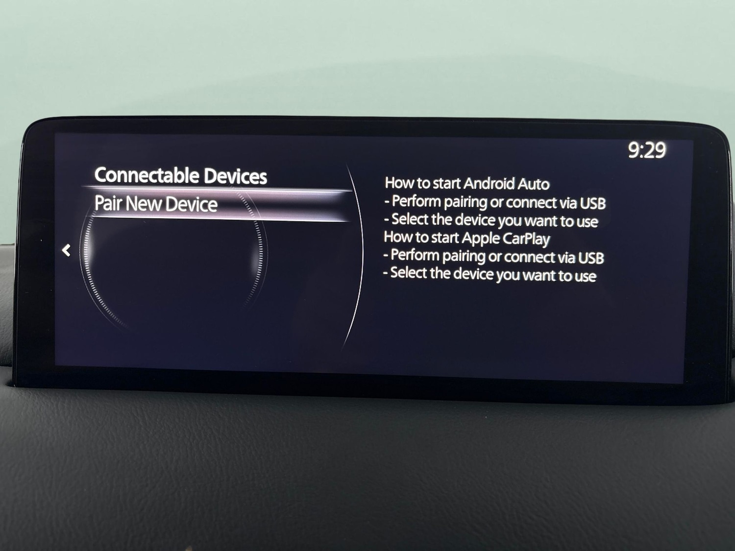 Used Mazda CX-5 2023 for sale - 77234368: Photo 14