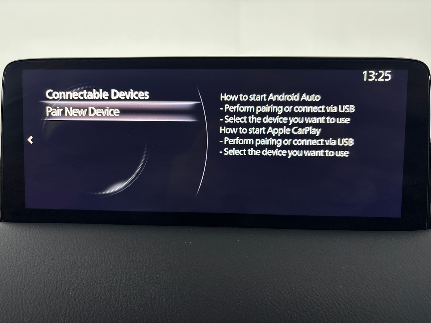 Used Mazda CX-5 2023 for sale - 77232645: Photo 17