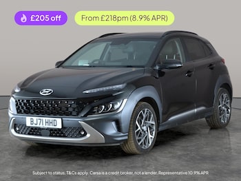 Used Hyundai KONA 2021 for sale - 78757726: Photo