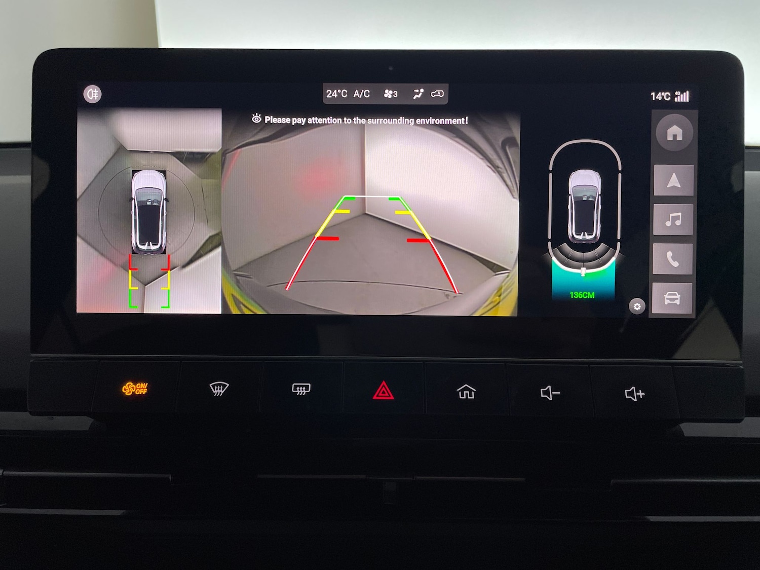 Used MG MG4 2023 for sale - 77974422: Photo 22