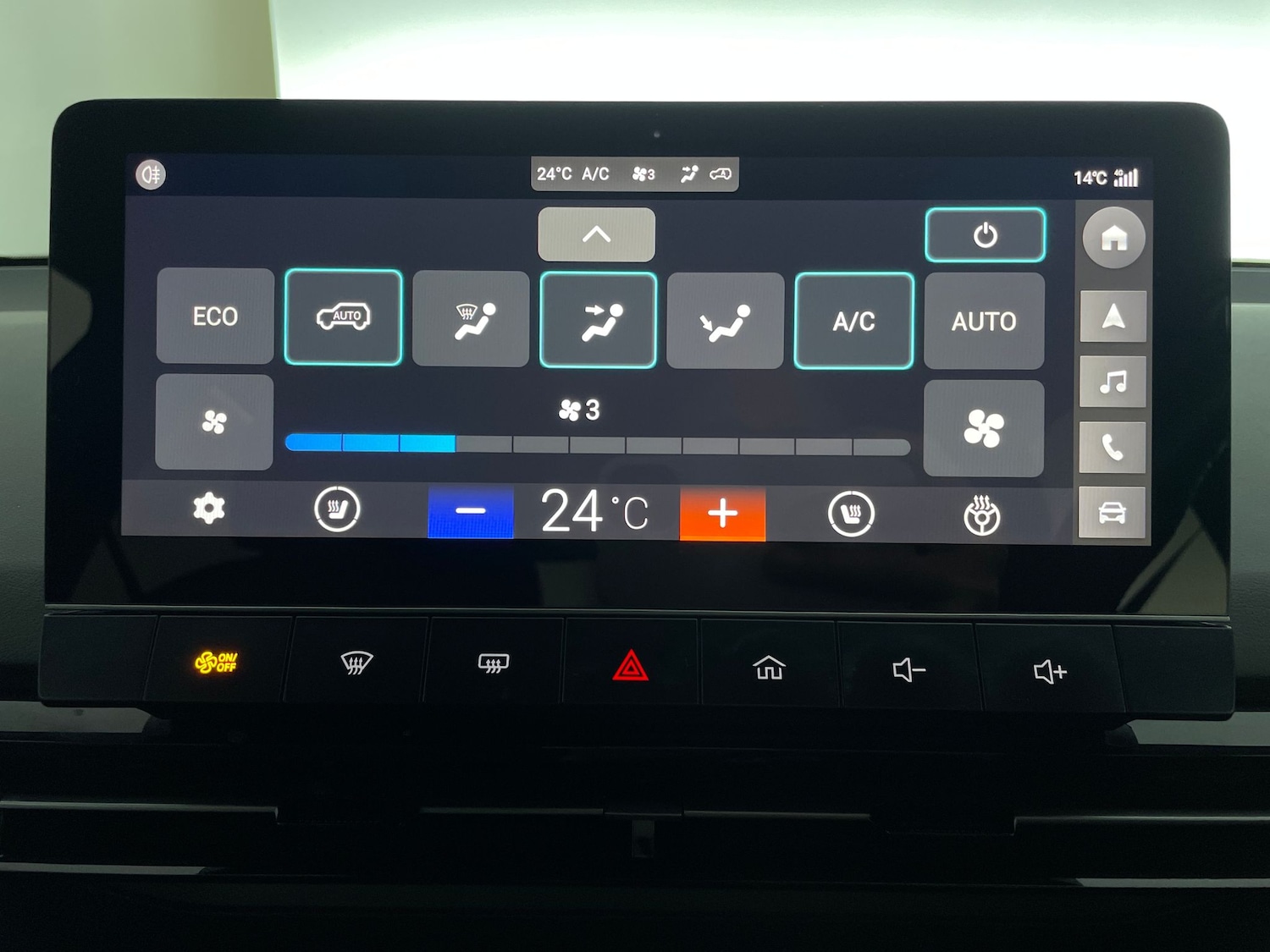 Used MG MG4 2023 for sale - 77974422: Photo 23