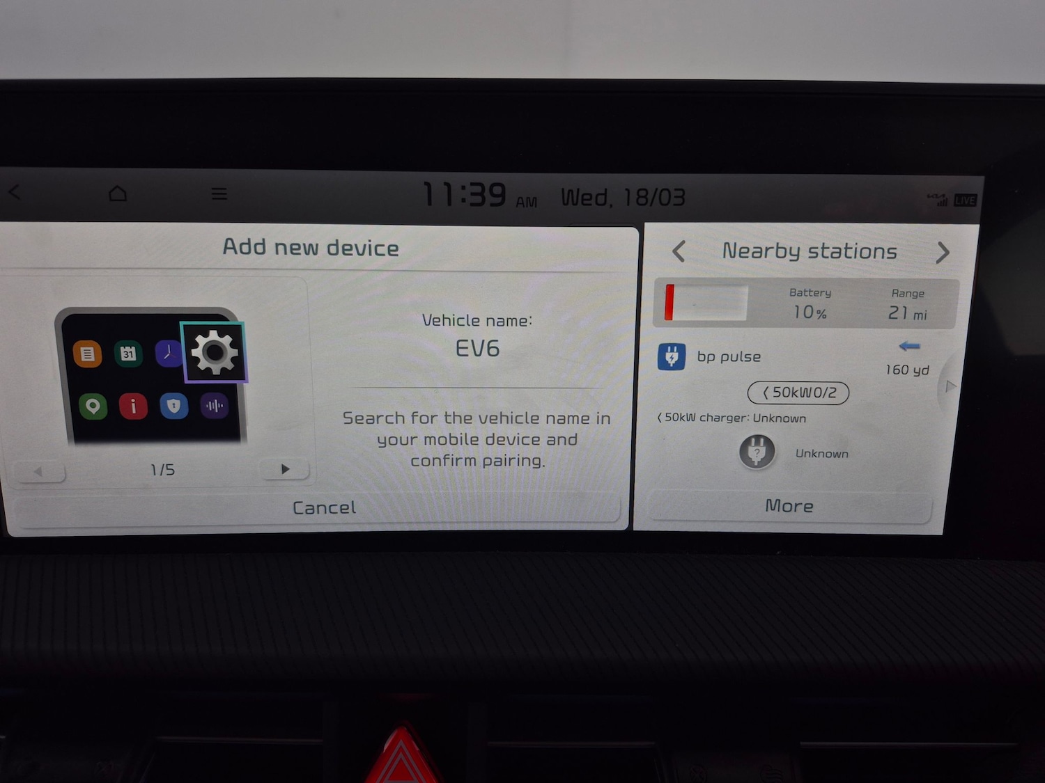 Used Kia EV6 2023 for sale - 78060913: Photo 20