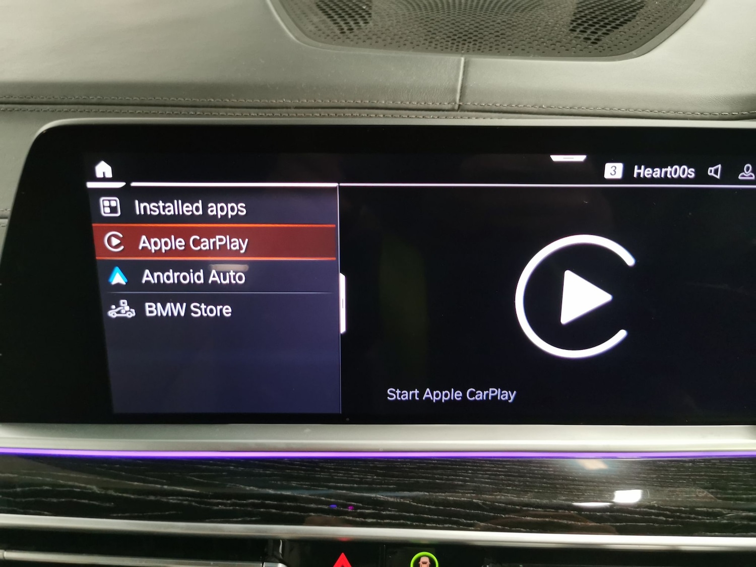 Used BMW X7 2020 for sale - 77186667: Photo 17