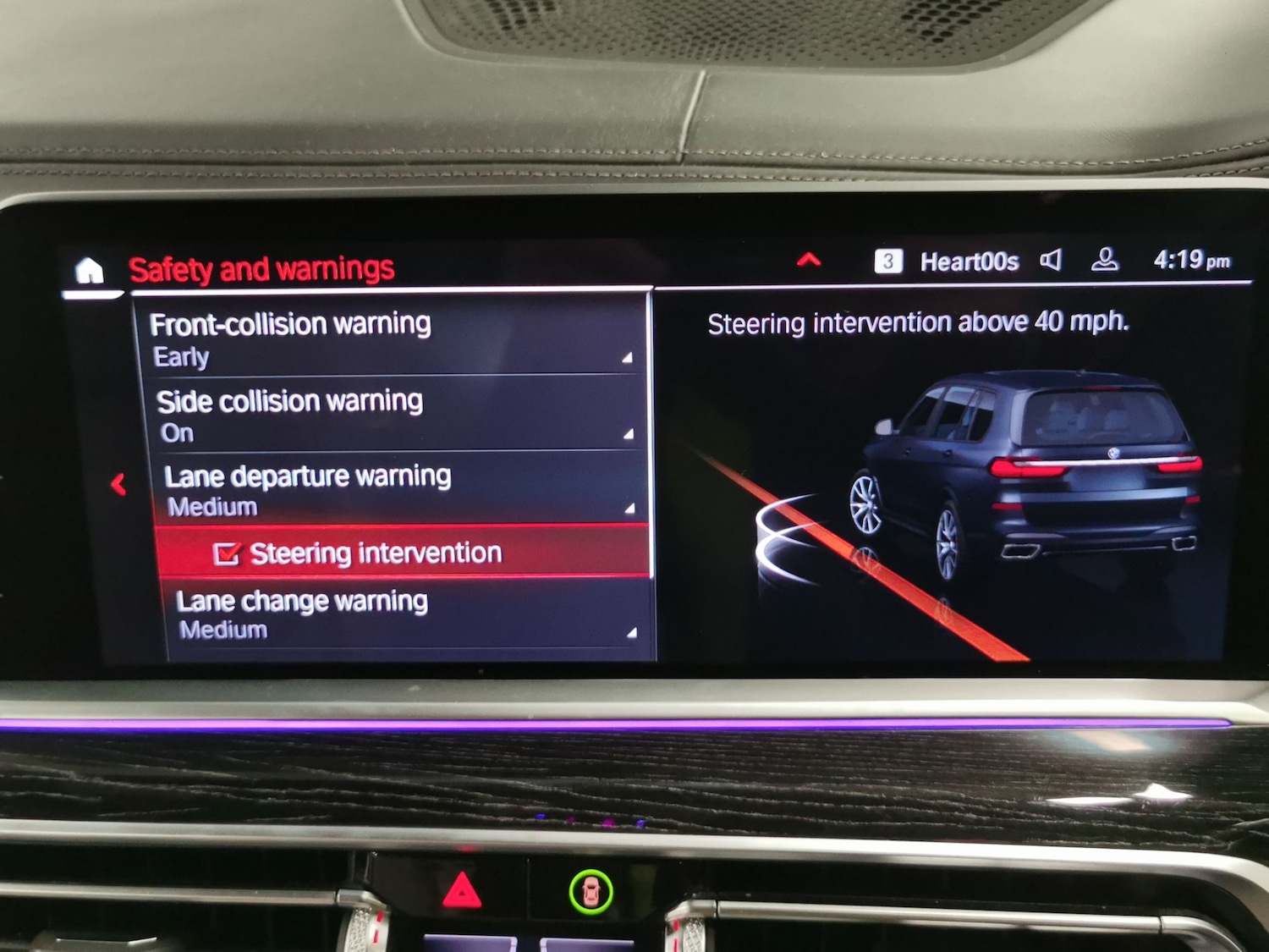 Used BMW X7 2020 for sale - 77186667: Photo 25