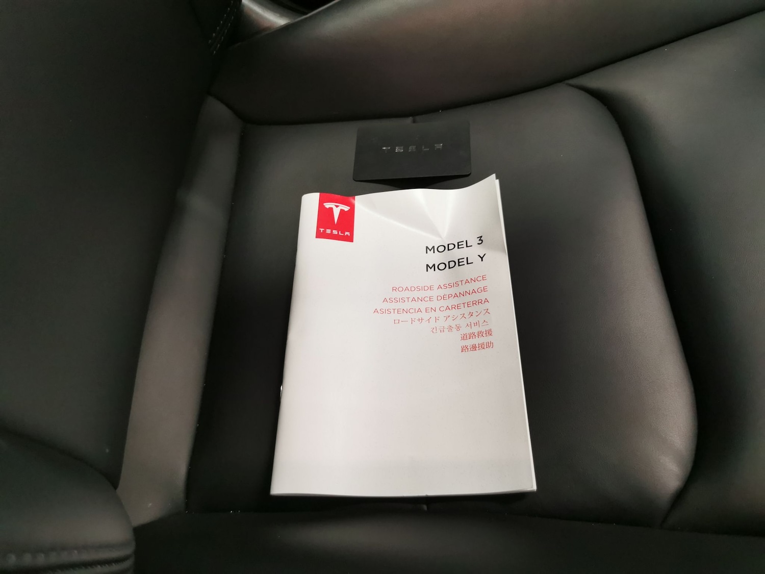 Used Tesla Model Y 2022 for sale - 77347328: Photo 38