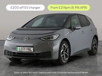 Used Volkswagen ID.3 2022 for sale - 79232855: Photo