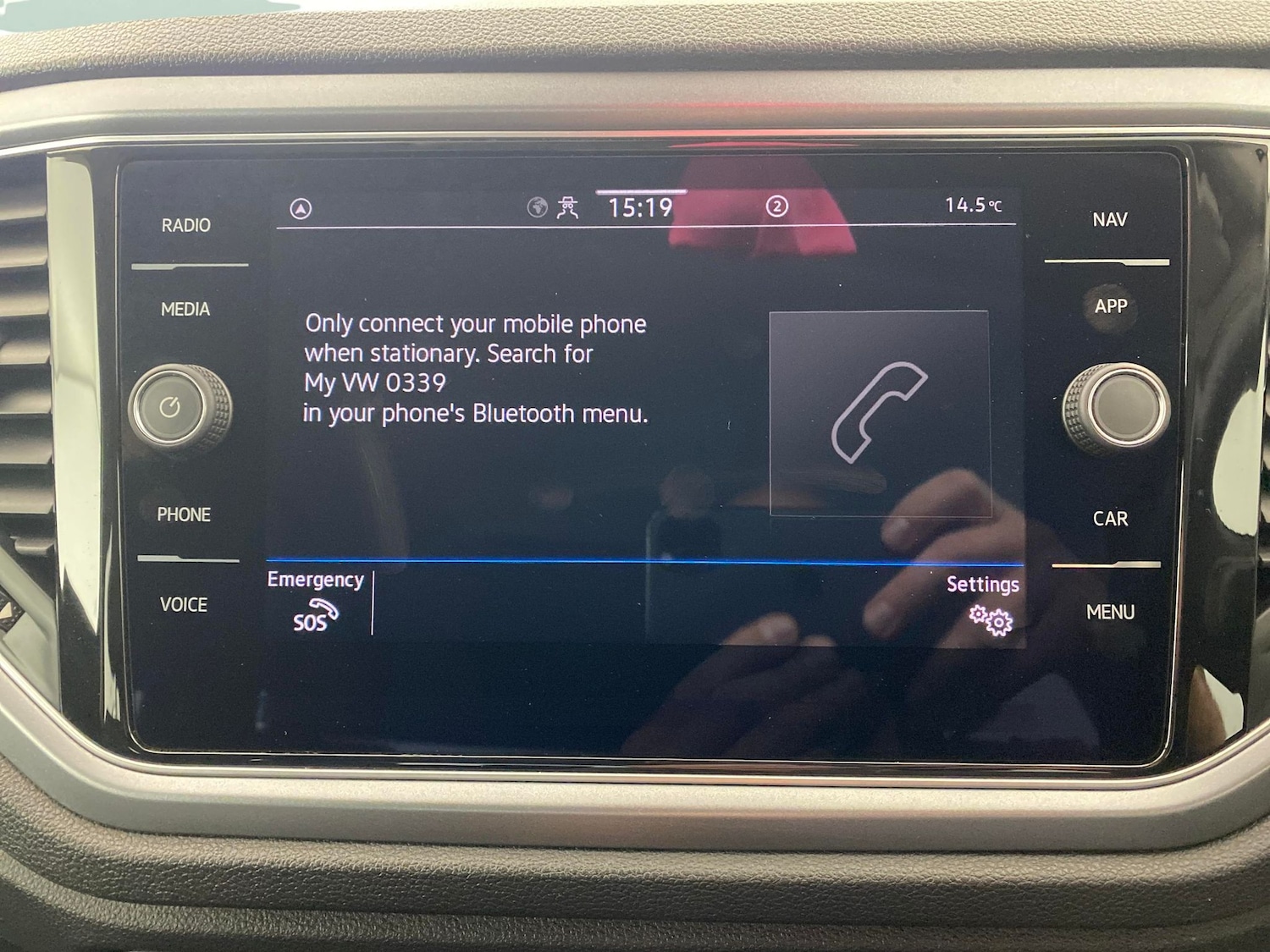 Used Volkswagen T-Roc 2021 for sale - 77255747: Photo 14