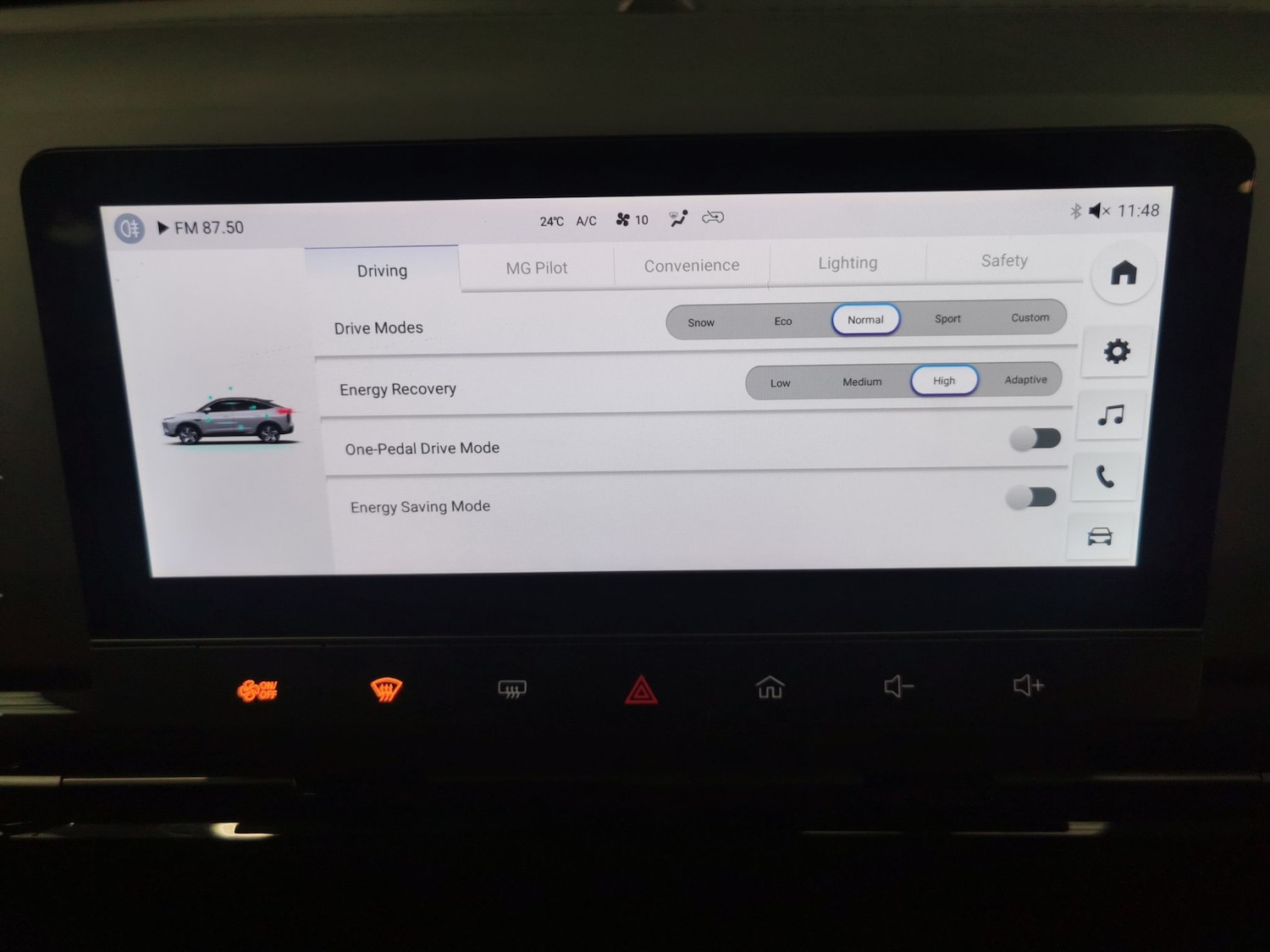 Used MG MG4 2024 for sale - 77641151: Photo 13