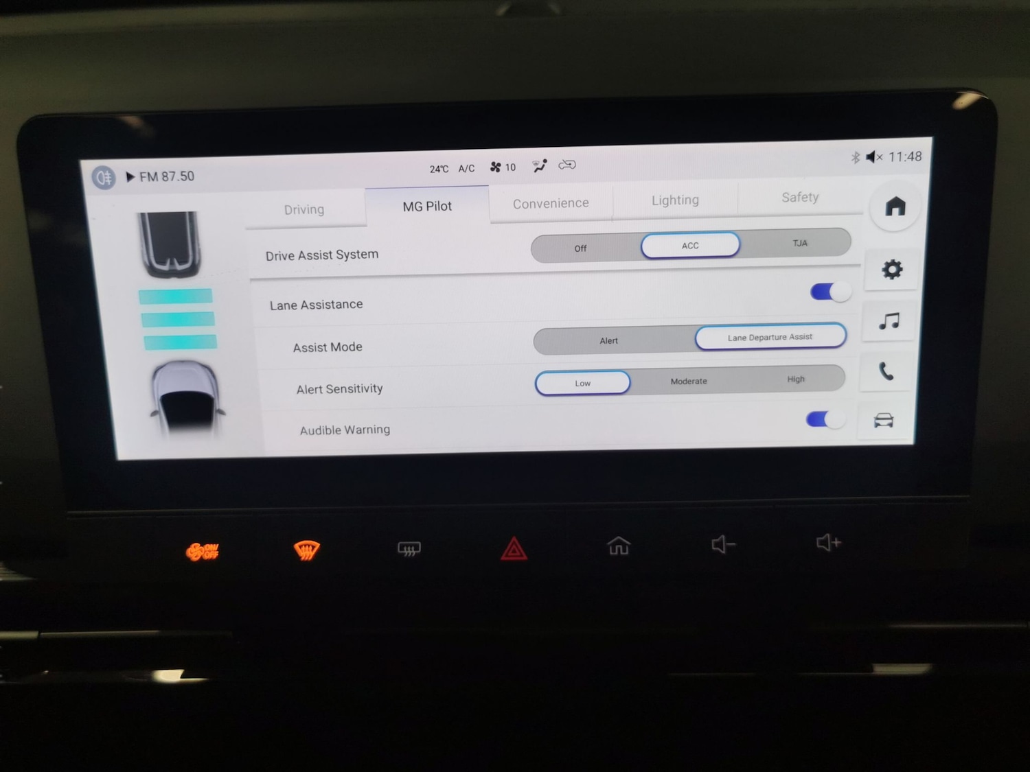 Used MG MG4 2024 for sale - 77641151: Photo 14