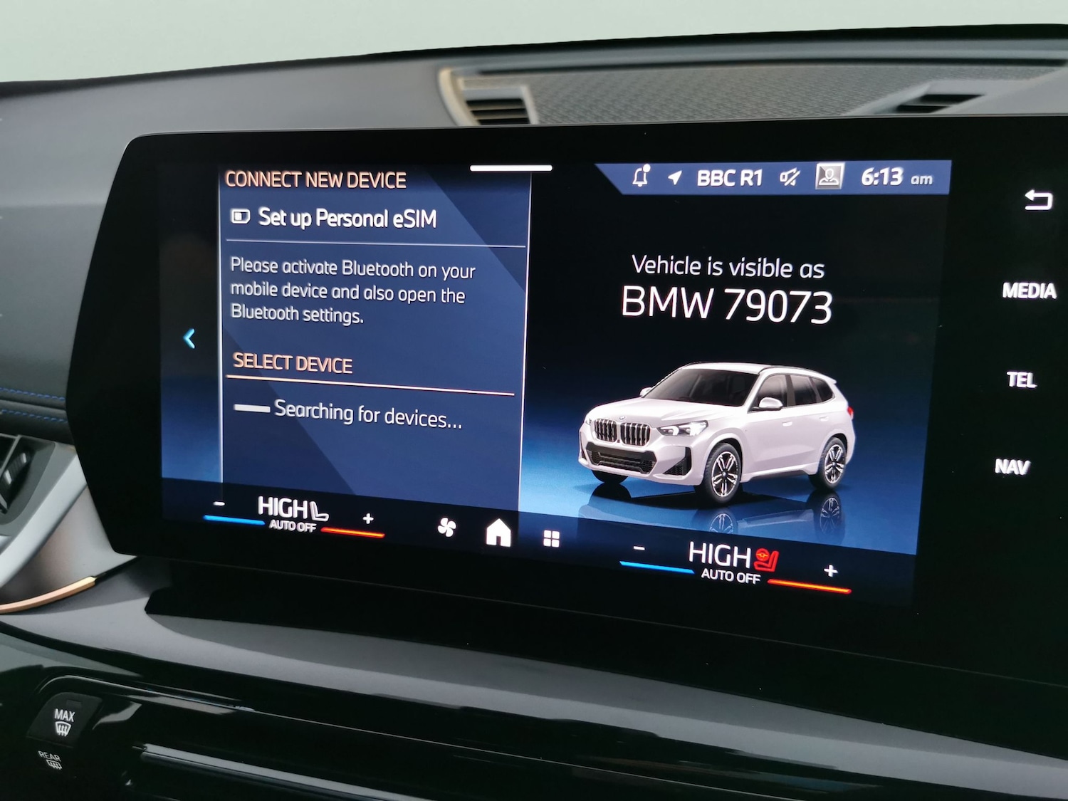 Used BMW X1 2024 for sale - 77392426: Photo 20