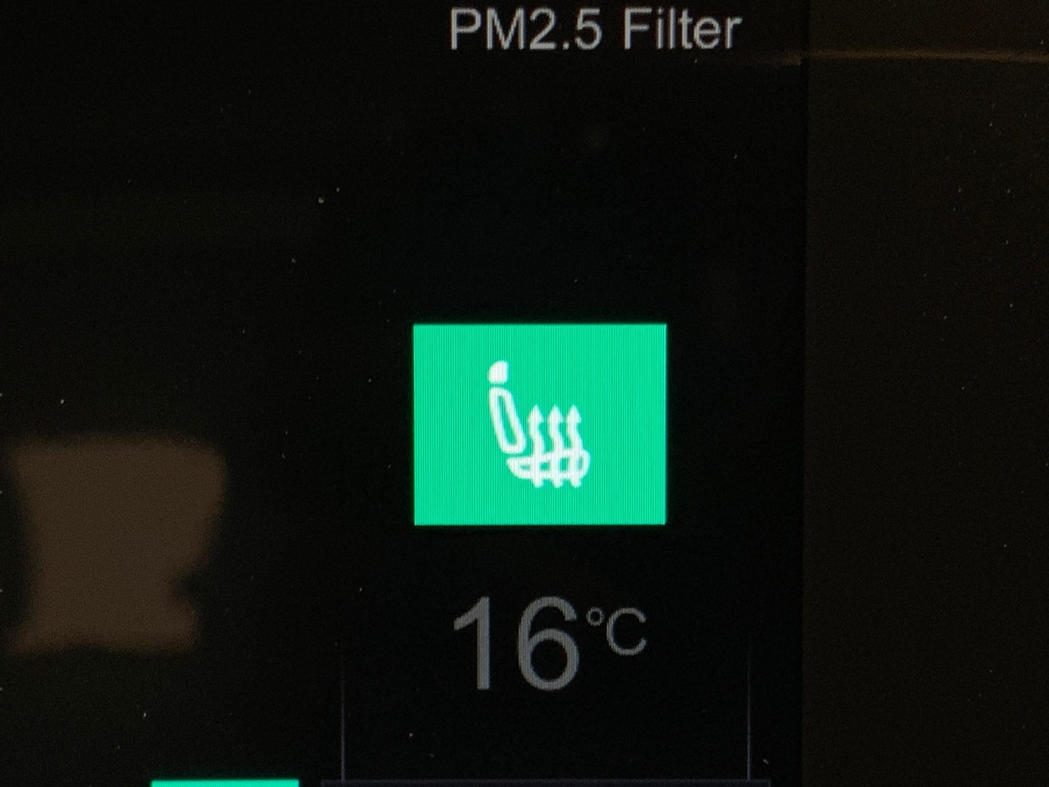 Used MG MG HS 2021 for sale - 76958305: Photo 20