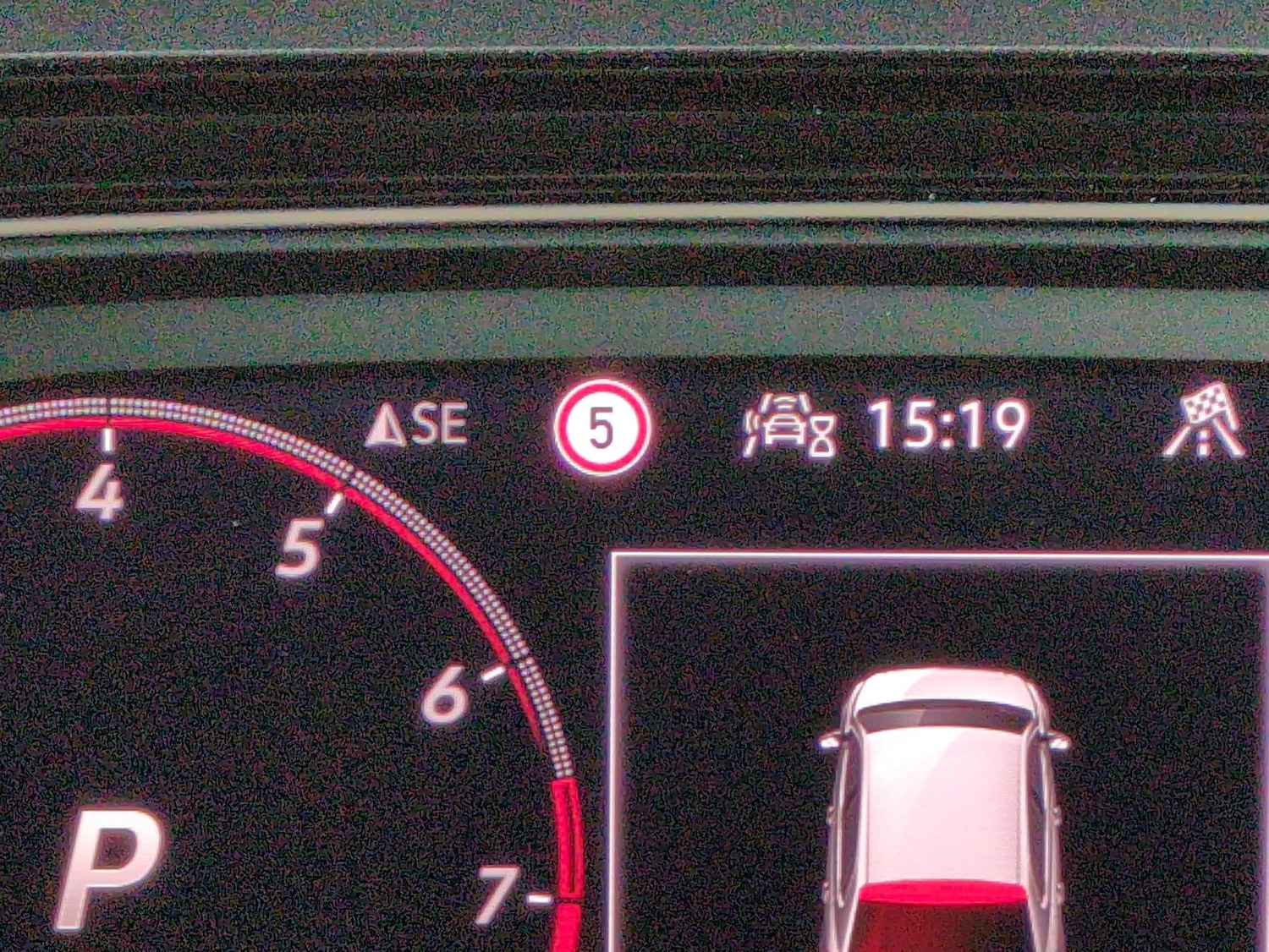 Used Volkswagen Polo 2023 for sale - 78218537: Photo 19