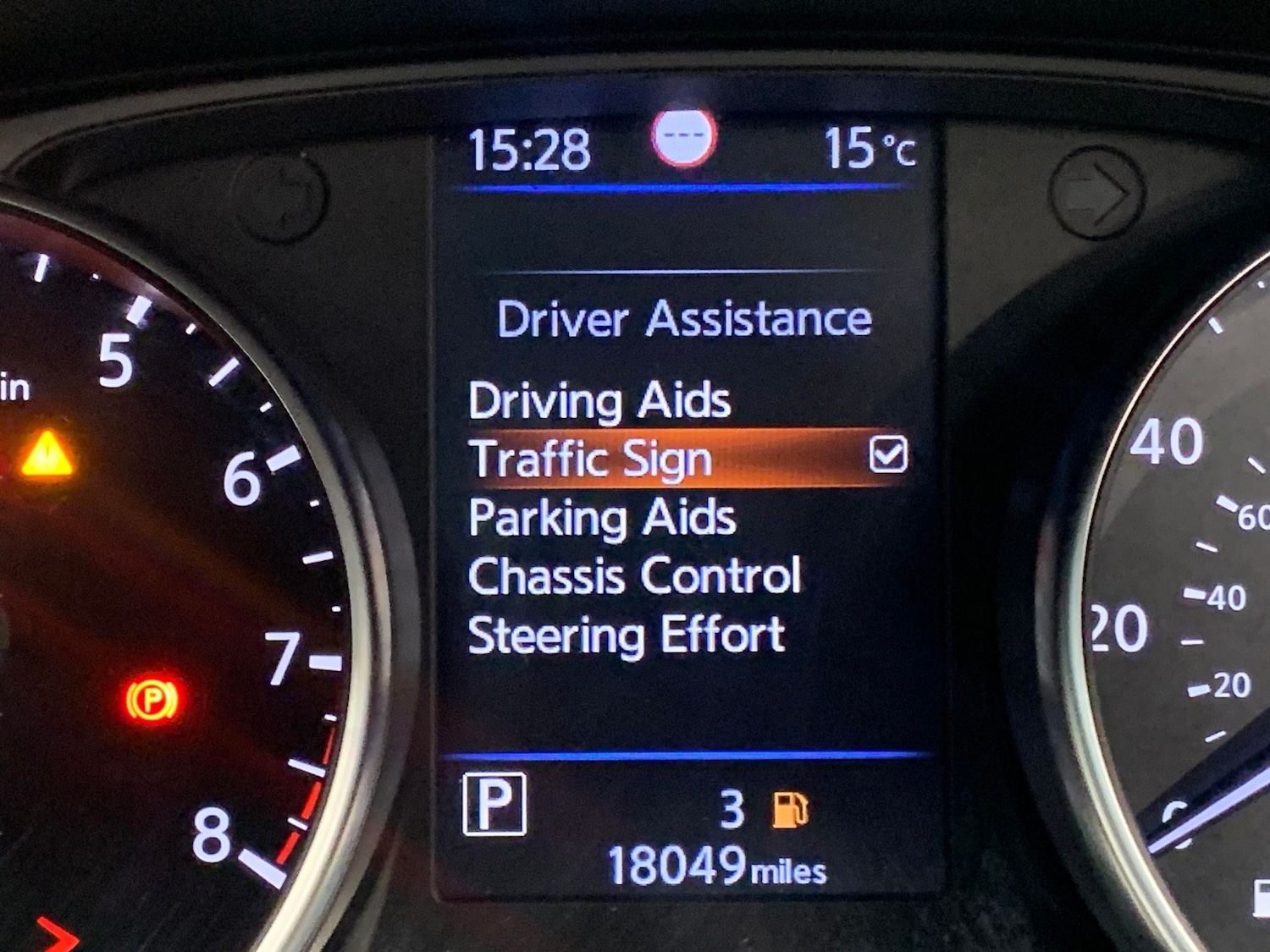 Used Nissan Qashqai 2021 for sale - 76545050: Photo 22